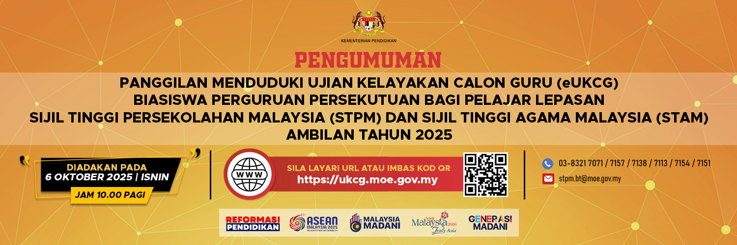 1759544938_Panggilan eUKCG 2025 (Banner).png